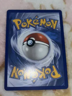 Pokemon TCG Perfect Order Mega Zygarde EX SIR 120/80 Pack Fresh NM Clean! - Image 5