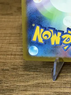 Pokemon Mega Lucario EX 228/193 M2a Full Art Holo Super Rare Japanese NM - Image 3