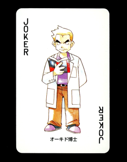 1996 Pokemon PROFESSOR OAK Japanese RED Charizard Deck JOKER Poker Set Card RARE - Image 1