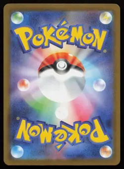 Mega Lucario ex 228/193 holo Mega Attack Rare MEGA Dream ex Pokemon Japanese NM - Image 2