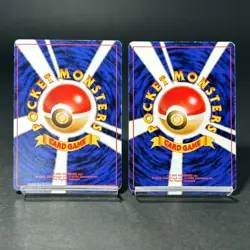 Hungry Snorlax CD Promo Jungle 2 set No.143 Holo Swirl Japanese Pokemon Card - Image 2