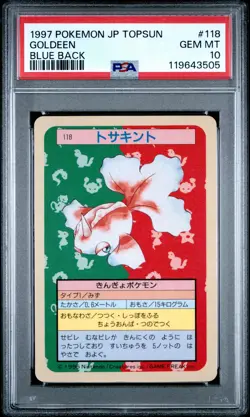 1997 POKEMON JPN TOPSUN BLUE BACK #118 GOLDEEN PSA 10 - Image 1