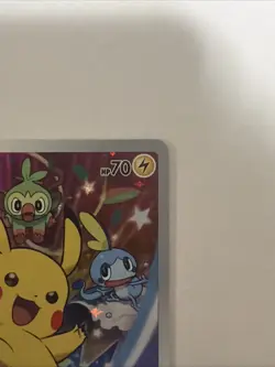 Pokemon Promo 045/S-P Pikachu Chinese New Card from 2021 Lunar New Year Gift Box - Image 4