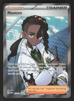 Naveen 112/088 Pokemon TCG ME03: Perfect Order NM - Image 1