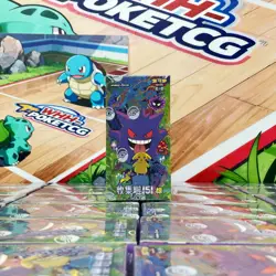Pokemon TCG Chinese 2025 Collection 151C 3.0 Surprise Slim Booster Box 1box - Image 1
