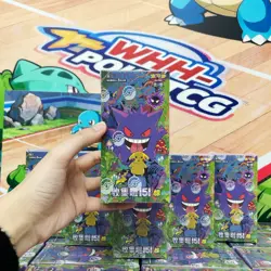 Pokemon TCG Chinese 2025 Collection 151C 3.0 Surprise Slim Booster Box 1box - Image 3