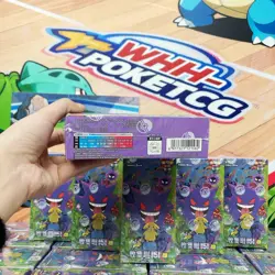 Pokemon TCG Chinese 2025 Collection 151C 3.0 Surprise Slim Booster Box 1box - Image 5