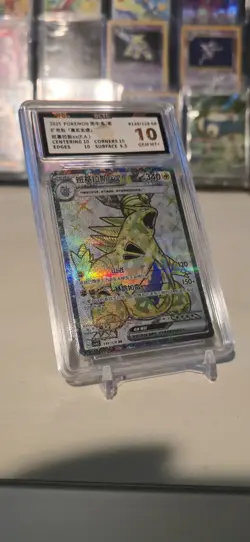 Tyranitar EX 139/128 SR Chinese Pokemon 2025 BCTC 10 Gem Mint+ FA SR - Image 1