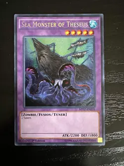 Sea Monster of Theseus MP17-EN231 2017 Mega-Tins Mega Pack 1st Edition - Image 1