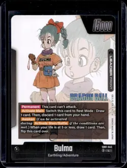 Dragon Ball Super Fusion World Manga Booster 01 Bulma #SB01-045 - Image 2