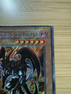 Yugioh Archfiend of Gilfer RP02-EN094 Retro Pack 2 Reprint NM ✨ - Image 3