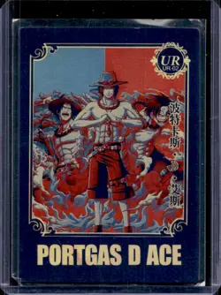2023 One Piece Chinese TCG Thousand Sunny Portgas D Ace Ultra Rare #UR-02 - Image 1