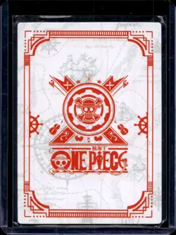 2023 One Piece Chinese TCG Thousand Sunny Portgas D Ace Ultra Rare #UR-02 - Image 2