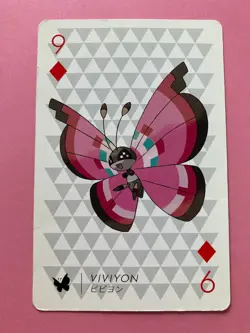 Pokemon X Nintendo Playing Card Vivillon 9 of Diamonds Card 2013 Japanese F/S - Image 1