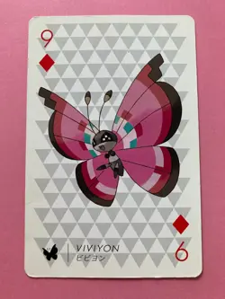 Pokemon X Nintendo Playing Card Vivillon 9 of Diamonds Card 2013 Japanese F/S - Image 2