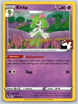 Kirlia (Cosmos Holo) Prize Pack Series 068/195 Pokemon Card NM - Image 1