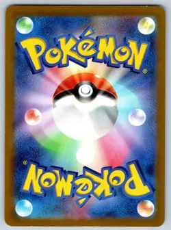 Pikachu 2024 Gym Event Promo 197/SV-P [Mew] Pokemon Card NM - Image 2