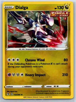Dialga (Cosmos Holo) [HD] Evolving Skies 112/203 Pokemon Card NM - Image 1