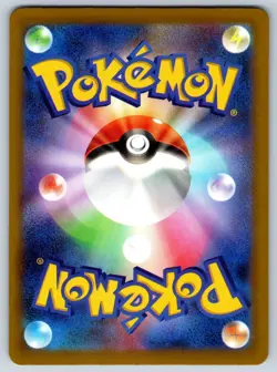 Gengar M3 Nihil Zero 049/080 Pokemon Card NM - Image 2