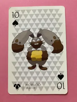 Pokemon X Nintendo Playing Card Diggersby 10 of Clubs Card 2013 Japanese F/S - Image 1