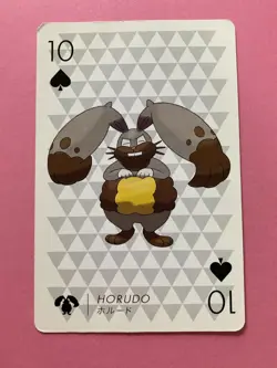 Pokemon X Nintendo Playing Card Diggersby 10 of Clubs Card 2013 Japanese F/S - Image 3