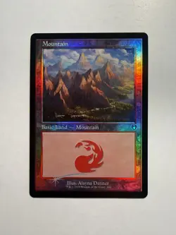 Mountain (446) (Retro Frame) 446 MTG Commander Masters Foil - Image 1