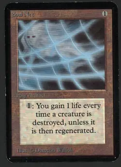 ***Alpha Soul Net*** MTG Alpha Magic Kid Icarus - Image 1