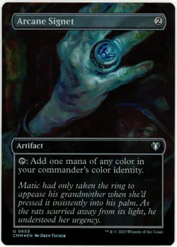 Arcane Signet (Borderless) Commander Masters Foil - Image 1