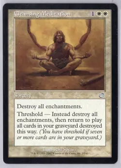 1x Cleansing Meditation - Torment - Light Play - Image 1