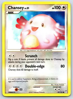 Chansey - 76/123 Mysterious Treasures Atsuko Nishida Pokemon 151 Card - Image 1