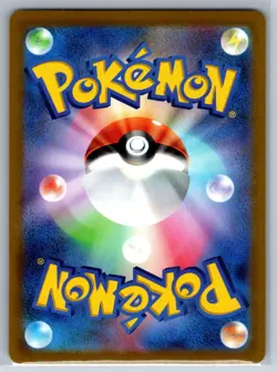 Pikachu - Holo Rare - Pokemon GO s10b 028/071 Stamped 151 Card NM - Image 2