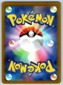 Jirachi - Terastal Festival SV8a 108/187 Naoyo Kimura Pokemon Card NM - Image 2