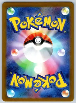 Articuno - Holo Rare - Incandescent Arcana s11a Naoyo Kimura Pokemon 151 Card NM - Image 2