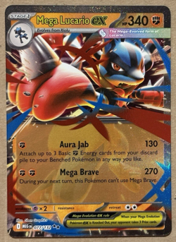 Mega Lucario Ex Holo Mega Evolution Double Rare 077/132 Pokemon TCG - Image 1