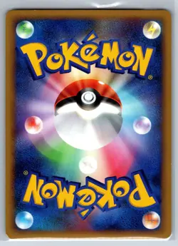 Butterfree - Reverse Holo SoulSilver L1 003/070 Tomokazu Komiya Pokemon Card LP - Image 2
