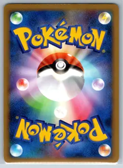 Metagross - Holo Rare Platinum Pt3 Beat of the Frontier 070/100 Pokemon Card NM - Image 2