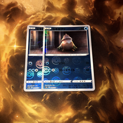 Snover - Reverse Holo - Dark Phantasma s10a 009/071 Pokemon TCG Card - Image 3