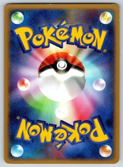 Mawile - Dawn Dash DP4 Unlimited Rare Midori Harada Pokemon Card LP - Image 2