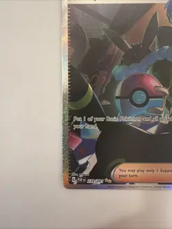 Pokemon TCG Penny Holo Card SV Paldean Fates, 239/091 - Image 2