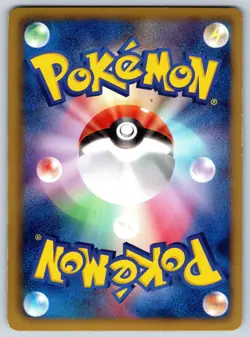 Aggron - Holo Rare - Dragon Blast BW5 037/050 1st Edition Fukuda Pokemon Card LP - Image 2