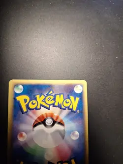 Pokemon Japanese Sandslash Holo Holon Research Tower 057/086 NEAR MINT-3 - Image 2