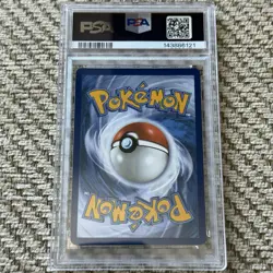 2025 | Pokemon Mega Evolution | Marshadow Illustration Rare | 146/132 | PSA 9 - Image 2