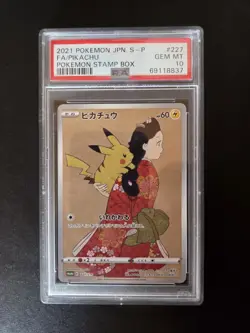 FA/PIKACHU POKEMON STAMP BOX POKEMON JAPANESE S PROMO 2021 227 PSA 10 - Image 1