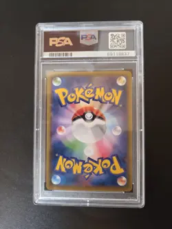 FA/PIKACHU POKEMON STAMP BOX POKEMON JAPANESE S PROMO 2021 227 PSA 10 - Image 2