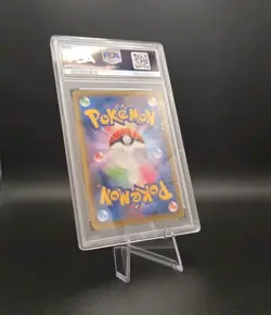 FA/PIKACHU POKEMON STAMP BOX POKEMON JAPANESE S PROMO 2021 227 PSA 10 - Image 4