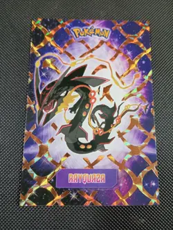Pokemon 2025 Card Database Shiny 2 Gold Holo Rayquaza Peru US Seller - Image 1