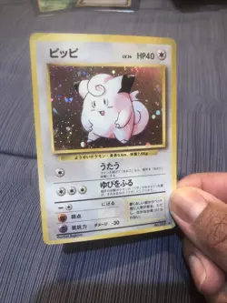 Clefairy #35 (Holo) Japanese Base Set Pokemon TCG 1996 MP Swirl 🌀 - Image 2