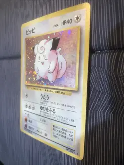 Clefairy #35 (Holo) Japanese Base Set Pokemon TCG 1996 MP Swirl 🌀 - Image 5