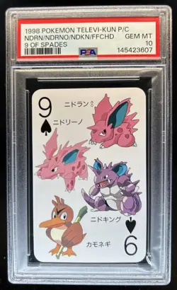 1998 Pokemon Televi-Kun P/C Nidorino Nidoran 9 of Spades PSA 10 GEM MINT - Image 1