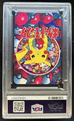 1998 Pokemon Televi-Kun P/C Nidorino Nidoran 9 of Spades PSA 10 GEM MINT - Image 2